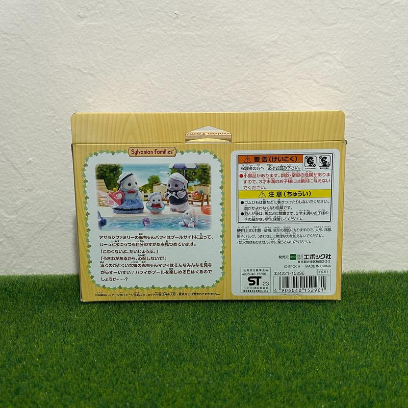Calico Critters Sylvanian Families Seal Family FS-51 Set